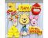 Winnie Pooh Cookie Cutter. Disney Cookie Cutter. Cartoon Cookie Cutter