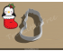 Penguin in Stocking Cookie Cutter. Christmas Cookie Cutter