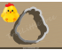 Baby Chick Cookie Cutter. Animal Cookie Cutter. Farm Animal Cookie Cutter