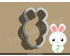 Cute Bunny Cookie Cutter. Easter Cookie Cutter