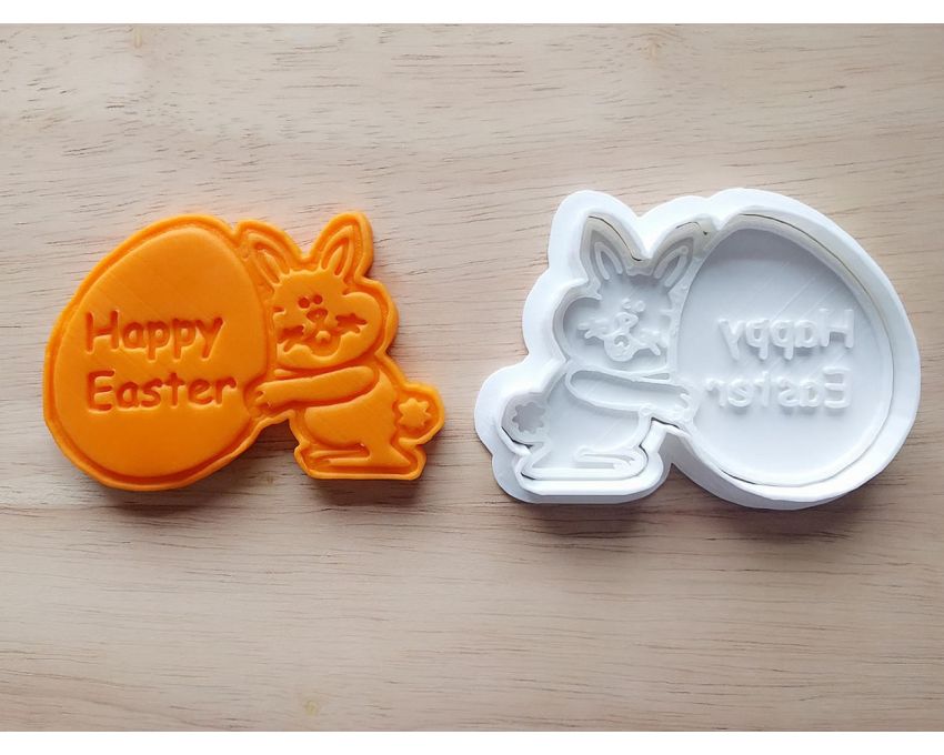 Personalized Easter Egg Cookie Cutter and Stamp Set