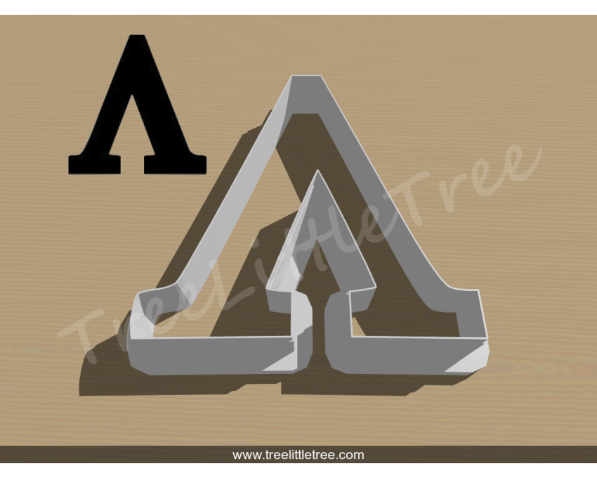 Greek Letter Lambda Cookie Cutter. Alphabet Cookie Cutter