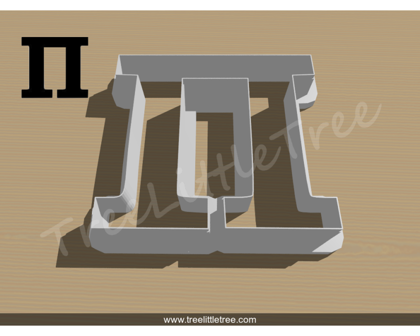 Greek Letter Pi Cookie Cutter. Alphabet Cookie Cutter