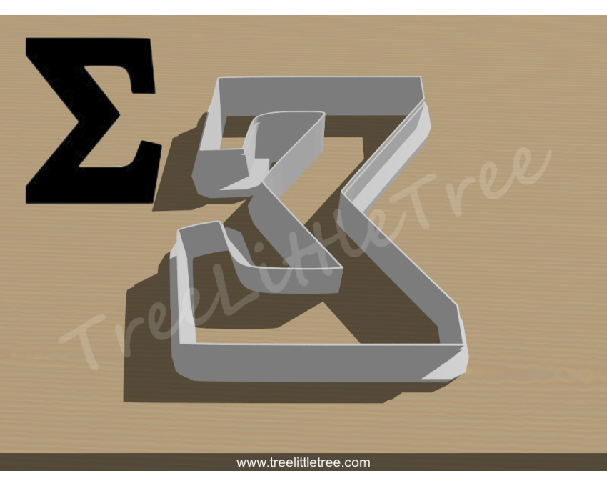 Greek Letter Sigma Cookie Cutter. Alphabet Cookie Cutter