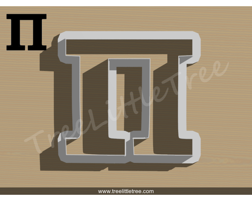 Greek Letter Pi Cookie Cutter. Alphabet Cookie Cutter