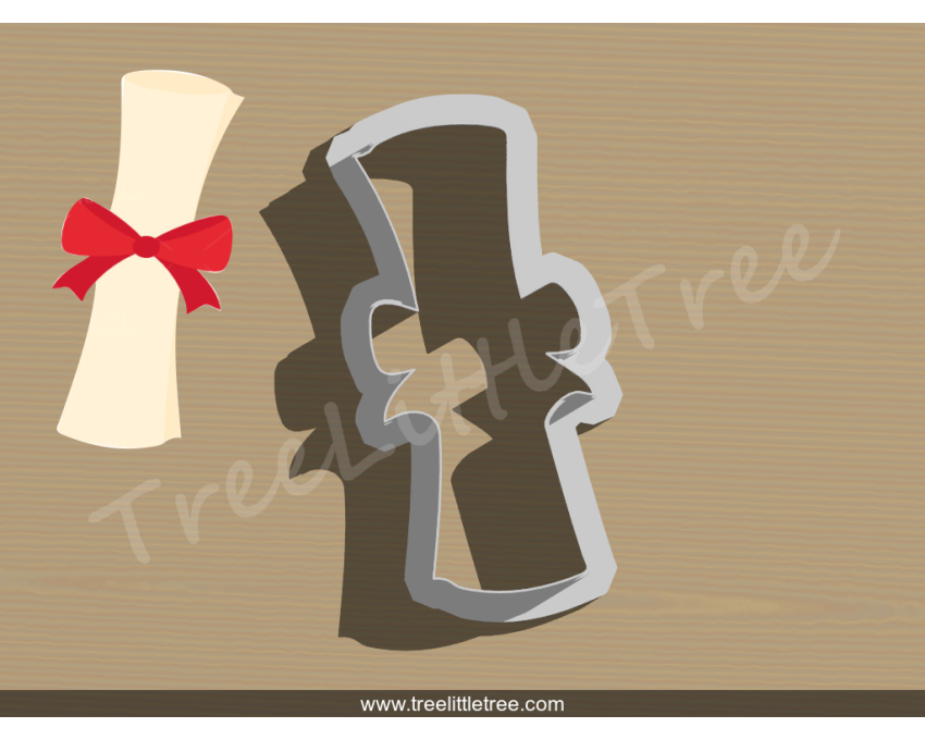 Diploma Scroll Style 1 Cookie Cutter. School/Grad Cookie Cutter