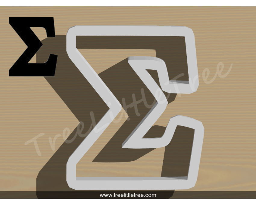 Greek Letter Sigma Cookie Cutter. Alphabet Cookie Cutter