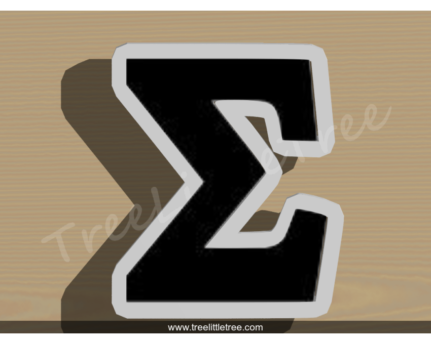 Greek Letter Sigma Cookie Cutter. Alphabet Cookie Cutter