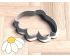 Funky Daisy Cookie Cutter. Flower Cookie Cutter. Summer Cookie Cutter
