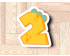 Dinosaur Number 2 Cookie Cutter. Dinosaur Cookie Cutter. Birthday Cookie Cutter