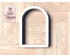 Tall Arch Cookie Cutter. Shapes Cookie Cutter. Boho Style Cookie Cutter