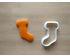 Christmas Stocking Cookie Cutter. Christmas Cookie Cutter