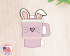 Kawaii Bunny Tumbler Cookie Cutter. Tumbler Cookie Cutter. Easter Cookie Cutter. 
