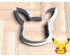 Pikachu Head Cookie Cutter. Pokemon Cookie Cutter