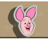 Winnie Pooh Piglet Cookie Cutter. Disney Cookie Cutter. Cartoon Cookie Cutter