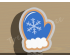 Mitten Style 2  Cookie Cutter. Christmas Cookie Cutter