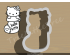 Christmas Hello Kitty Stocking Cookie Cutter. Christmas Cookie Cutter. 